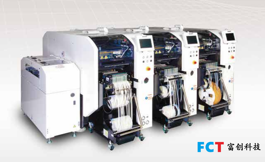 NPM-D3A松下贴片机