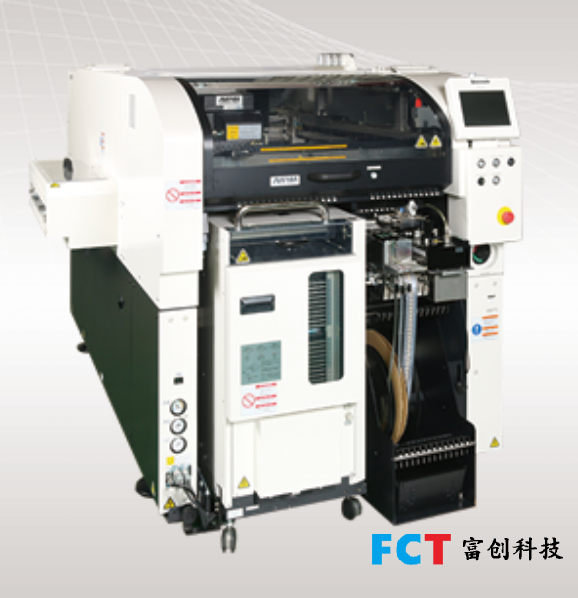 NPM-TT2松下贴片机