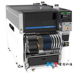 FUJI富士贴片机AIMEX III高速贴片机