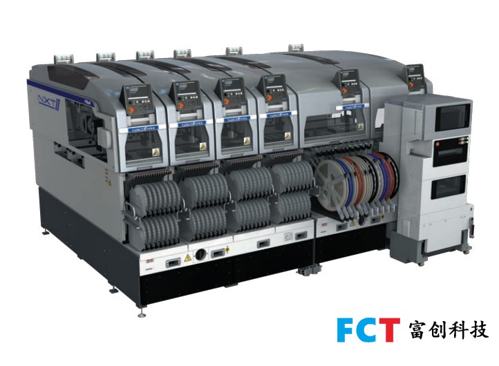 富士NXT-M3II高速贴片机