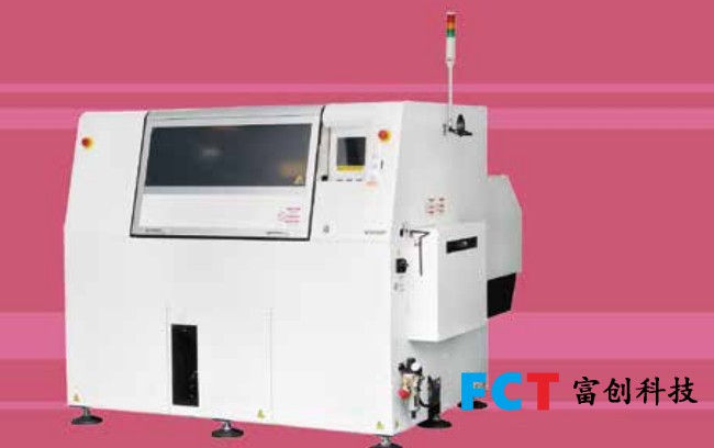 松下插件机AV132