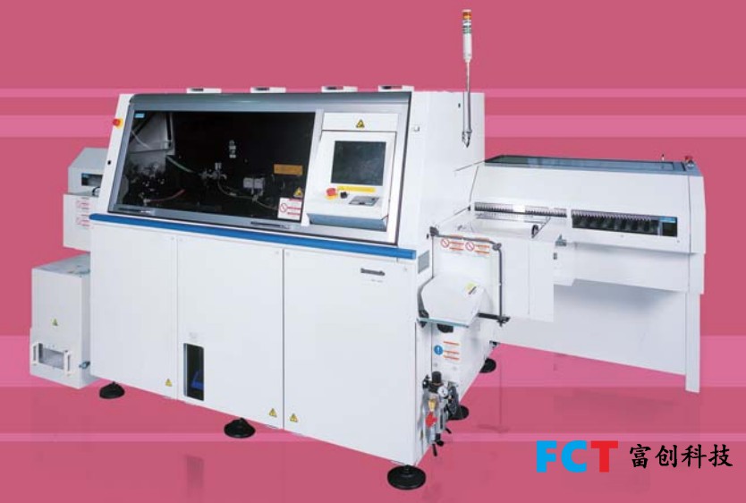 松下插件机AV131