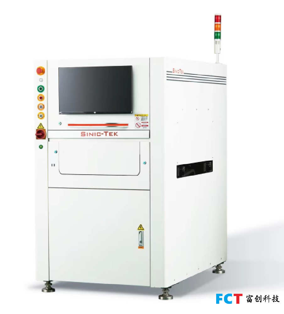 思泰克AOI-A510/A-510DL/A610