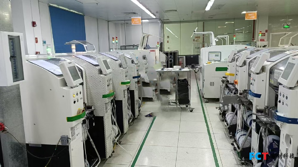 SMT生产线设备选型与配置改善