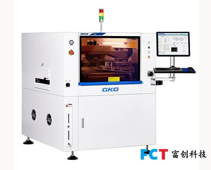 锡膏印刷机GKG G9+