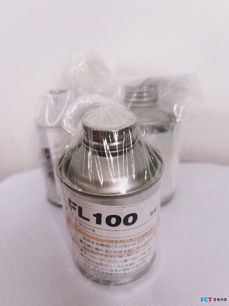 FL100丝杆保养油N510059330AA